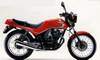 1983 250RS Honda CB